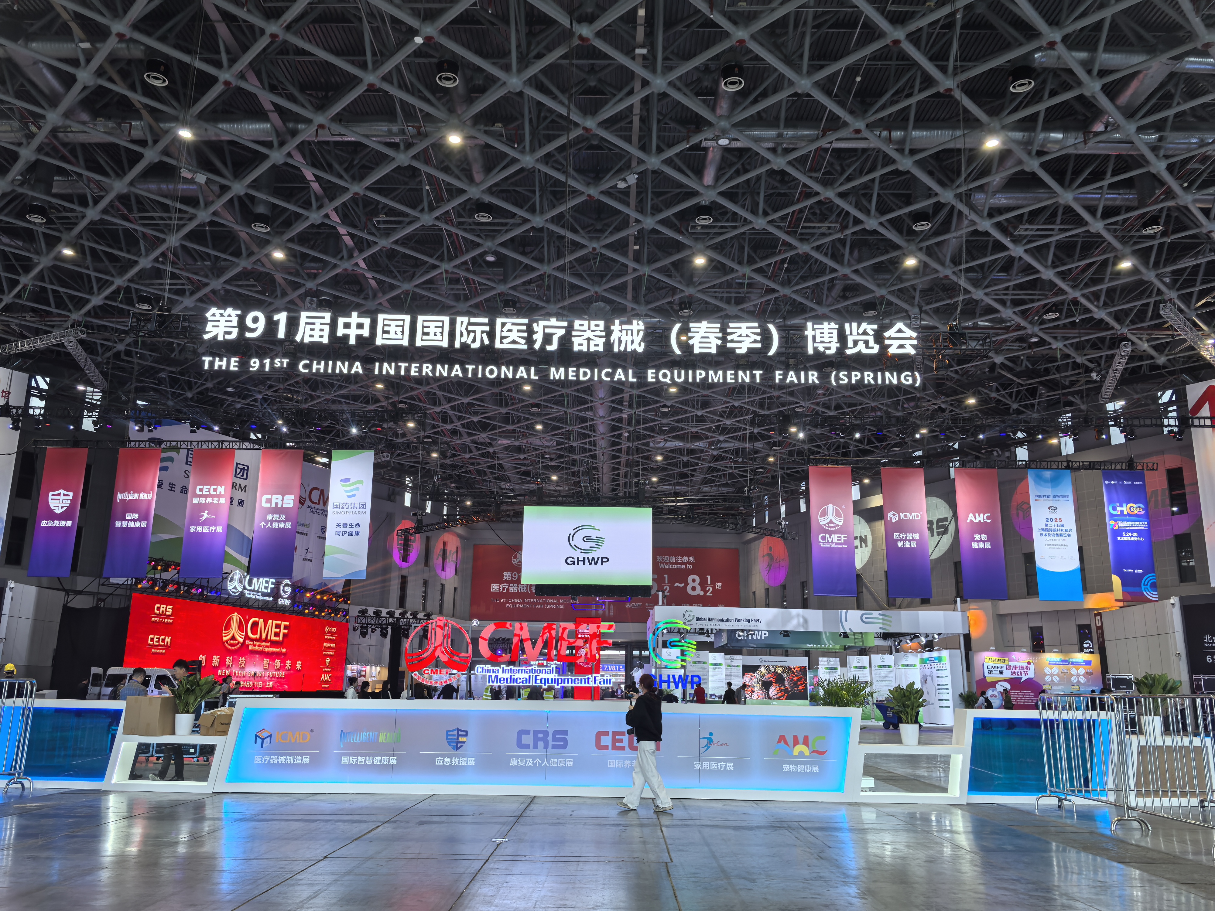 قابل Ningbo Ritomed و Shanghai CMEF