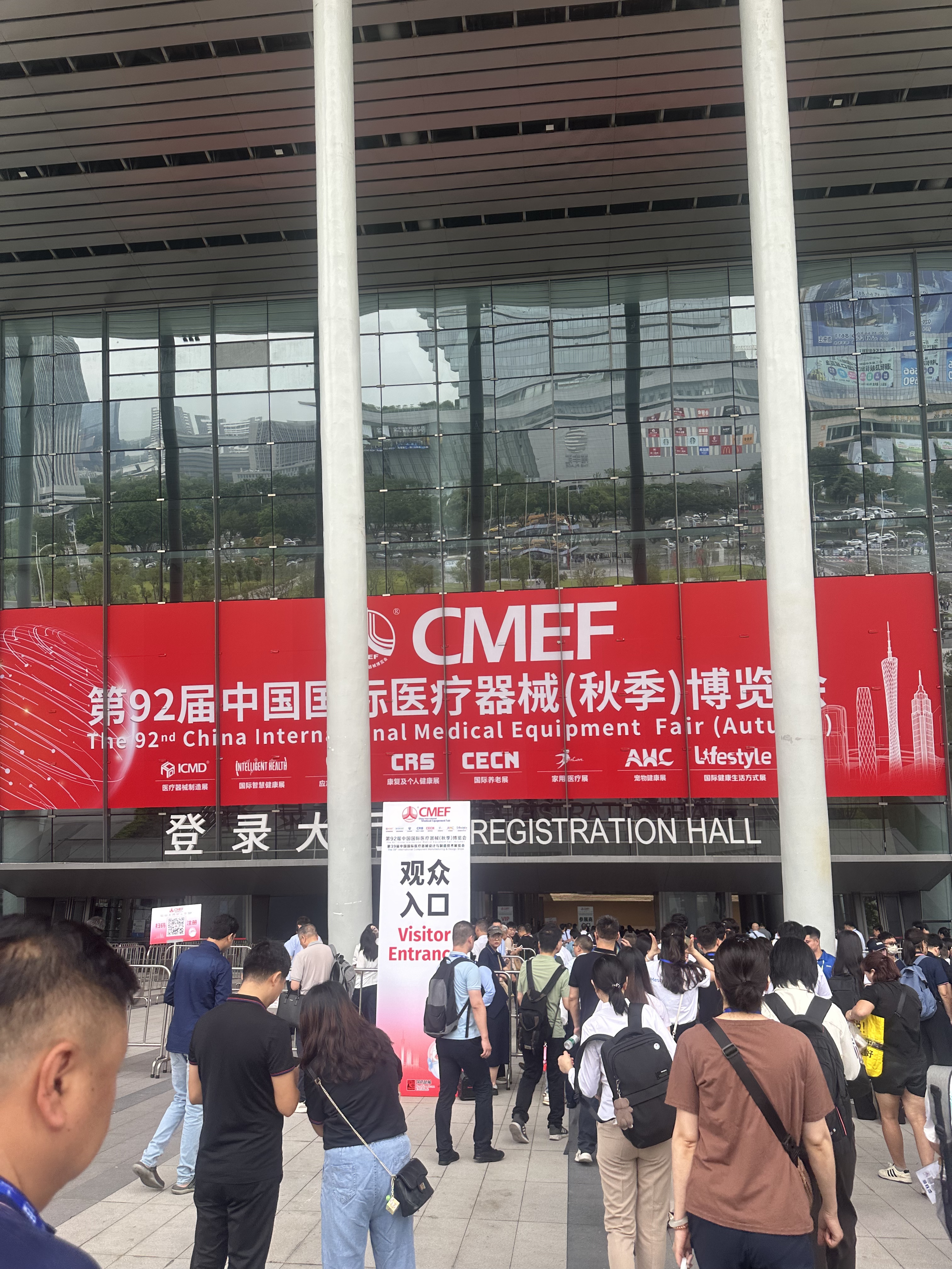 تعرف على NINGBO RITOMED في SHENZHEN CMEF 2025